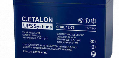 Аккумулятор ETALON CHRL 12-75