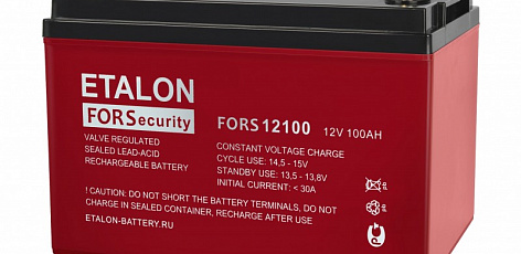 Аккумулятор ETALON FORS 12100