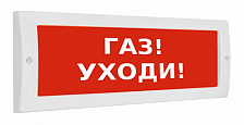 24В